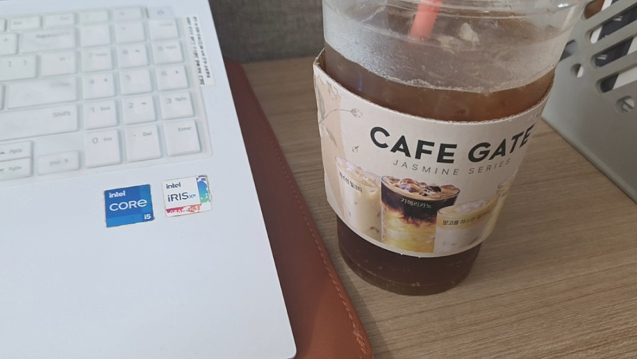 레몬아메리카노