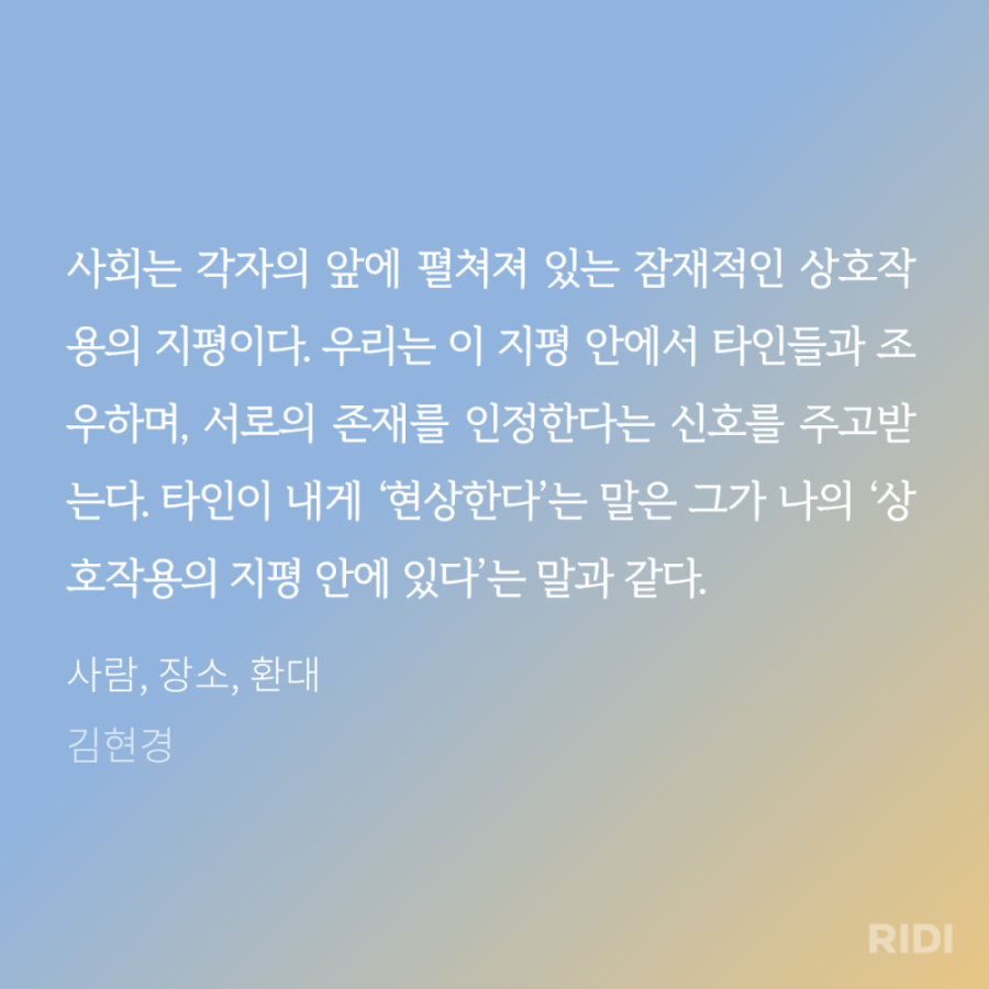 9/26