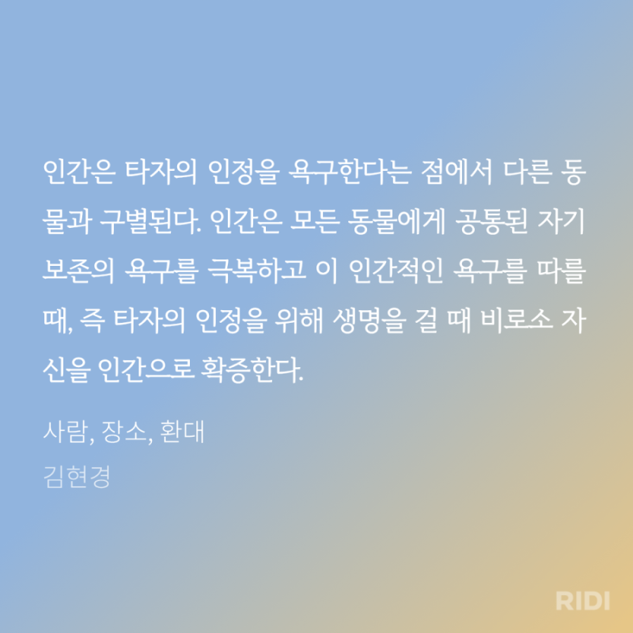 9/27