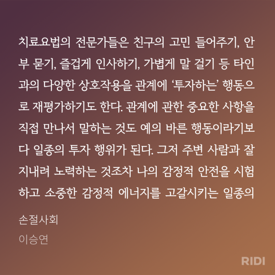 10/3